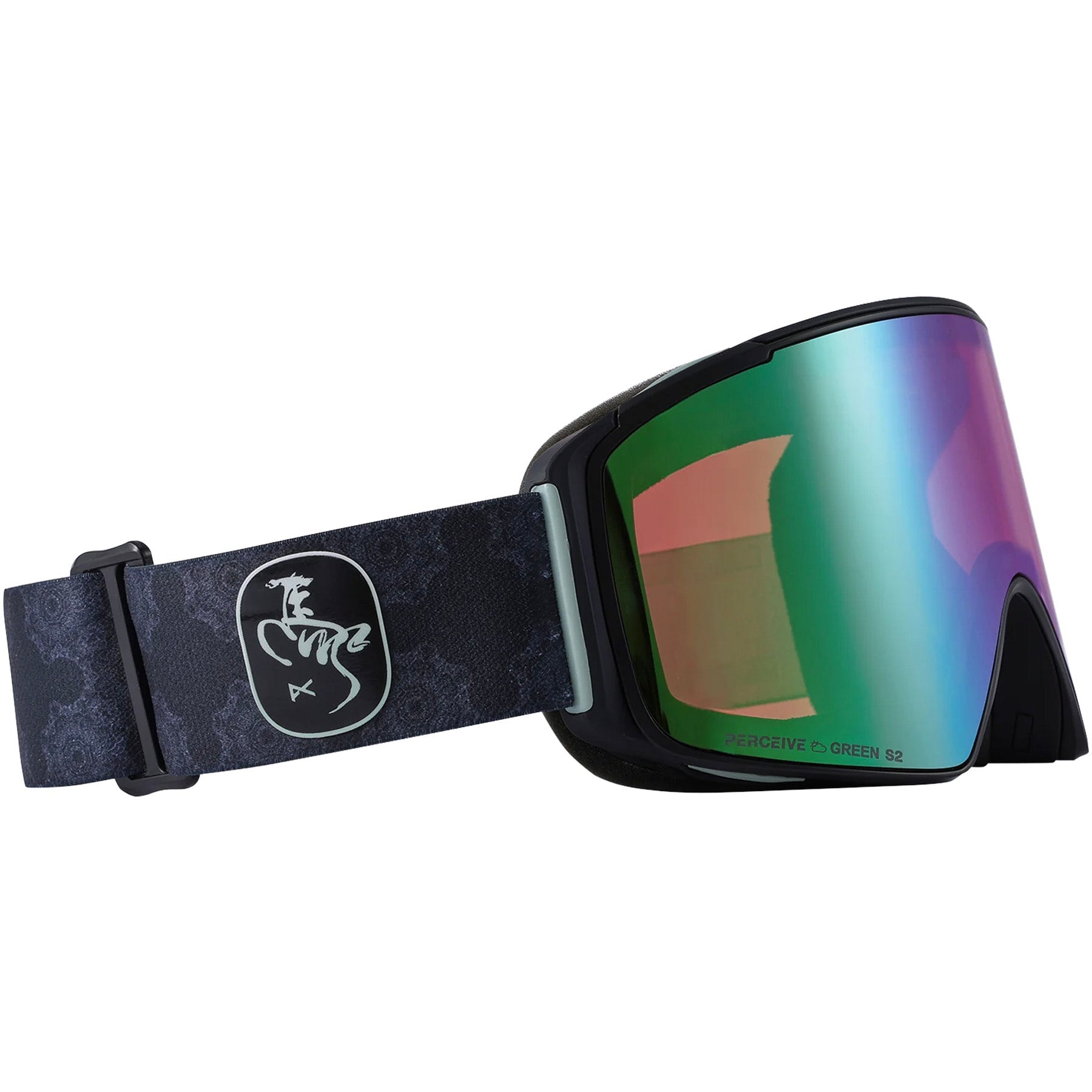 Frame: Black, Lens: Perceive Variable Green, Spare Lens: Perceive Sunny Onyx