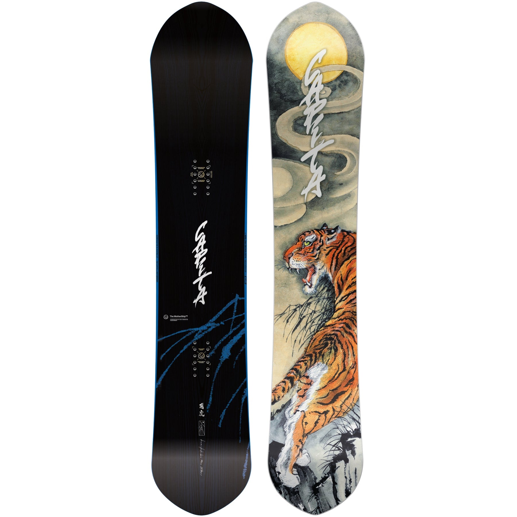 MASA　Capita Kazu kokubo 154 Capita Kazu Kokubo Pro Snowboard - 2025/2026 | REI Co-op