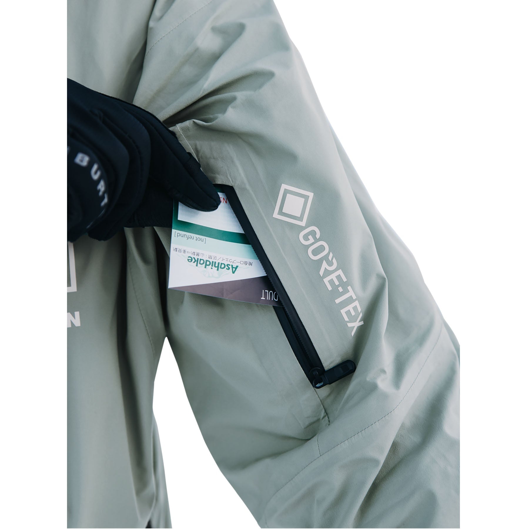Petrol Green